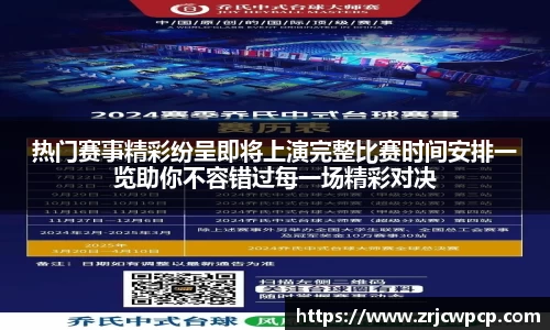 乐动体育登录地址