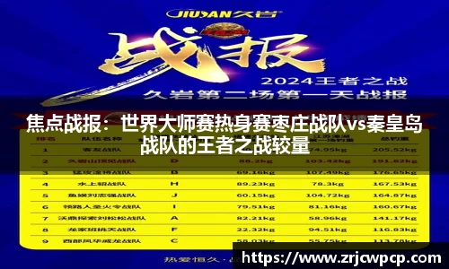 ld乐动体育app官网