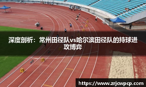 LD乐动体育