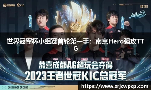 乐动体育登录地址
