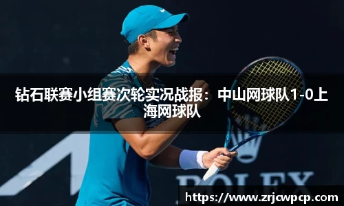 乐动体育登录地址
