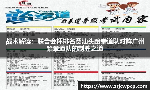 乐动体育登录地址