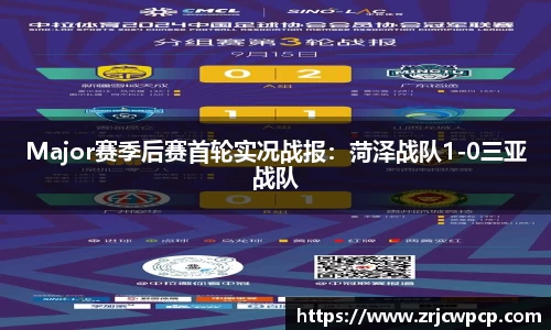 乐动体育登录地址