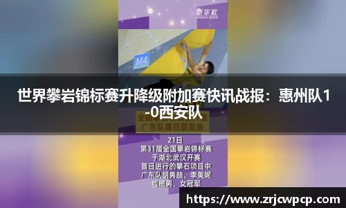 ld乐动体育app官网