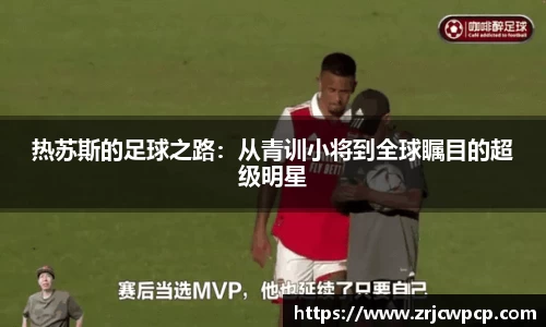 LD乐动体育
