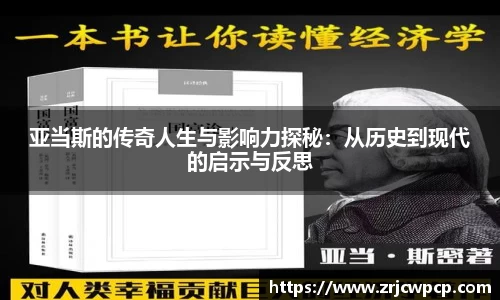 乐动体育登录地址