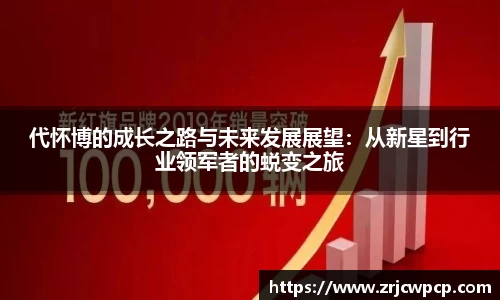 LD乐动