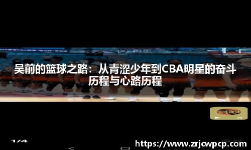乐动体育登录地址